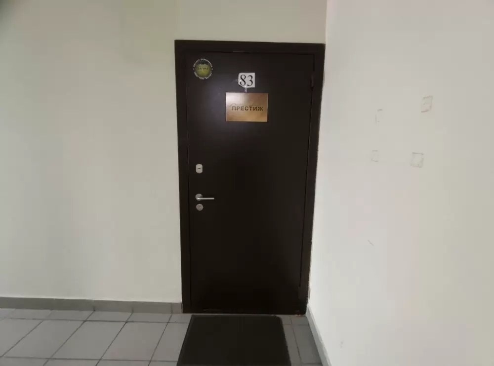 слайд